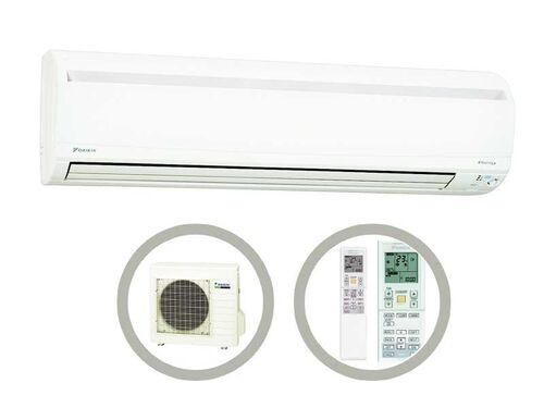 Daikin FTXS71G İNVERTER DUVAR TİPİ SPLİT KLİMA - 1