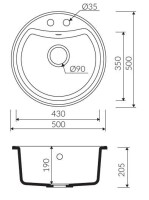 Marmorin KOVA 500 Metalik Siyah P_Z_047_80_0500_2c4612 Granit Evye 1 Gözlü Damlalıksız - Marmorin (1)