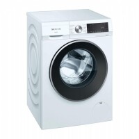 SIEMENS WG52A2X0TR iQ700 10kg Çamaşır Makinesi - Siemens (1)