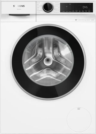 SIEMENS WG52K2Z0TR iQ500 10kg Çamaşır Makinesi - 2